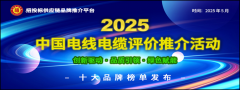 <strong>自从报名、客户深</strong>