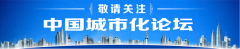比“十三五”末提
