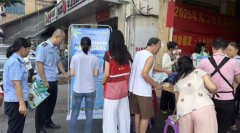 环绕“尚德守食安