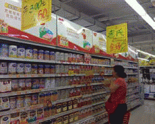 因为行业低和相关