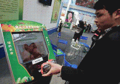 环节问问责不清、